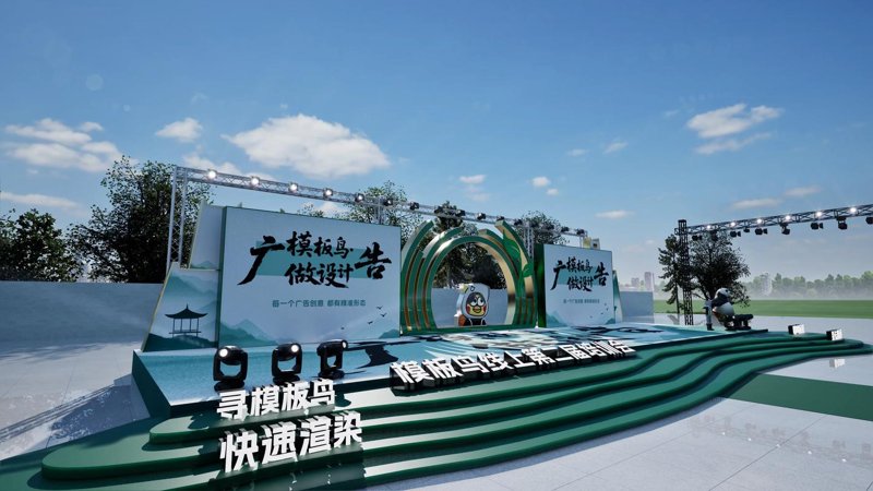 品牌策划：打造企业新高度的艺术