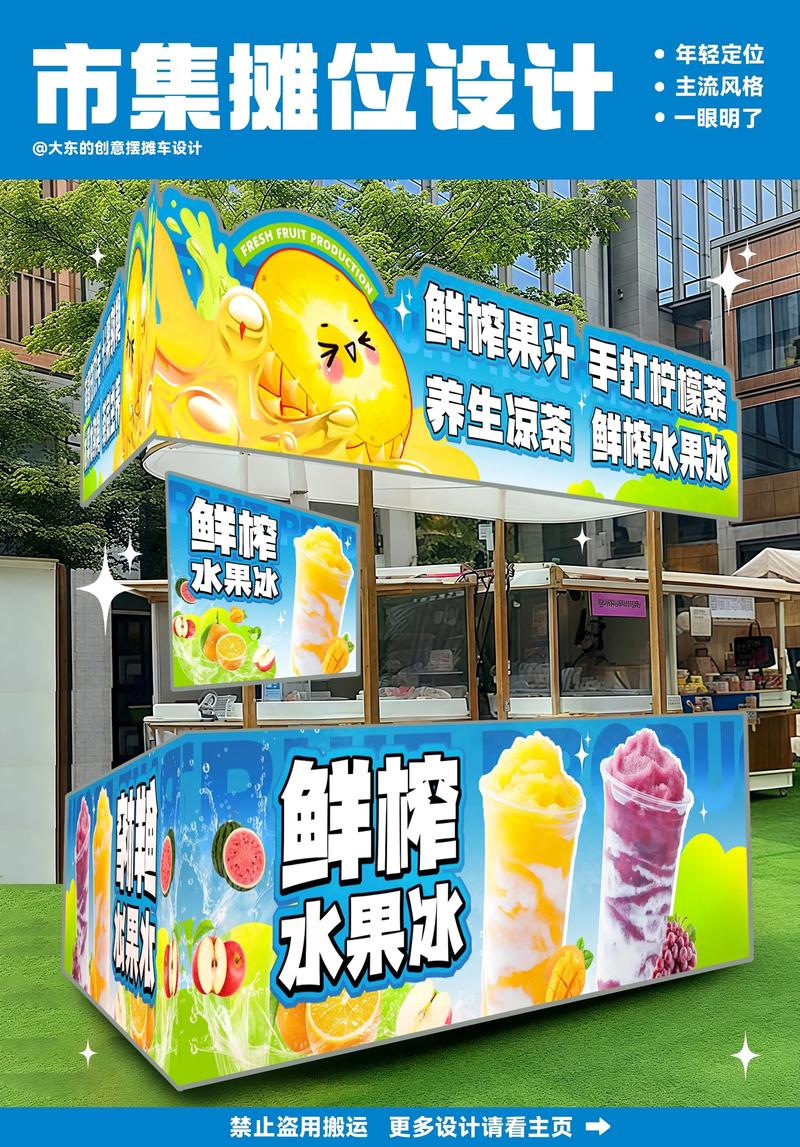 品牌策划：企业成长的加速器