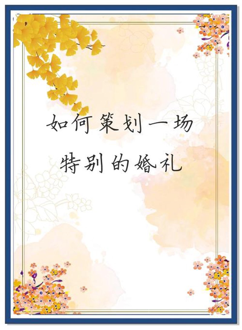 上海文化传播公司的行业风向